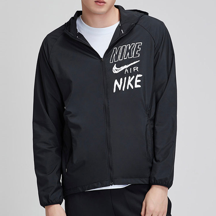 Nike Men's Essntl Jacket Bq8263-010 Black BQ8263-010