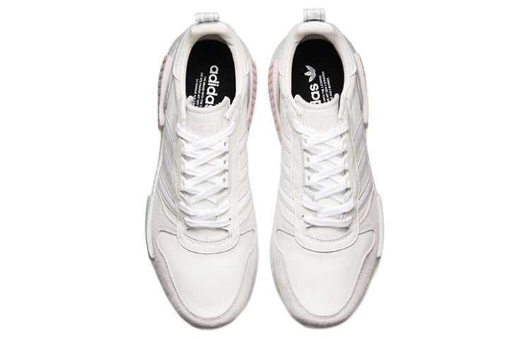 adidas Rising Star R1 'Triple White' G28939