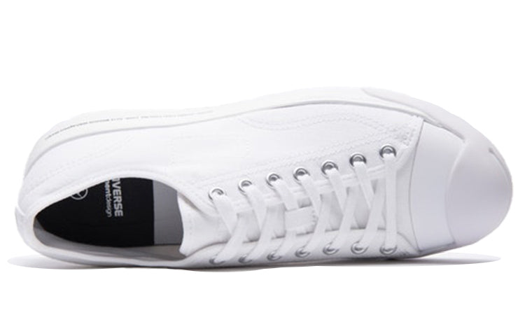 Converse Fragment Design x Jack Purcell Modern 'White' 160158C
