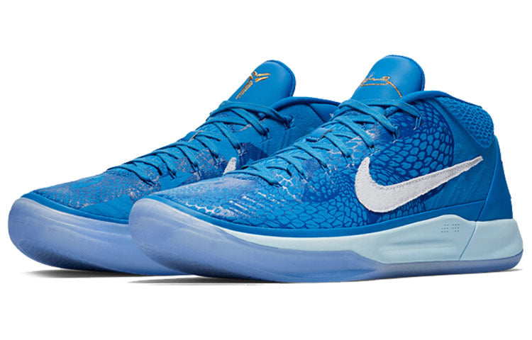 Nike Kobe A.D. Mid EP 'DeMar DeRozan' PE AQ2722-900