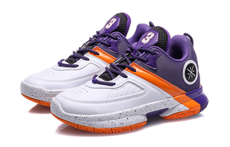(GS) Li-Ning Way Of Wade Salute 'White Orange' YKBQ034-5