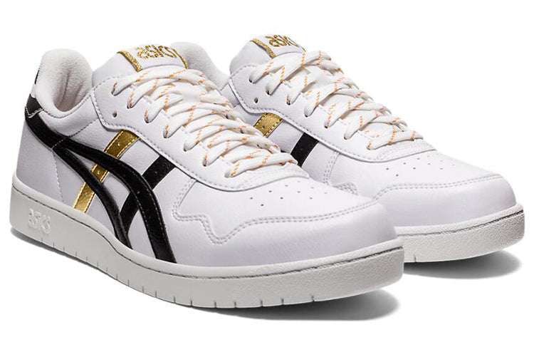 ASICS Japan S 'Chinese New Year - Year Of The Ox' 1203A045-100