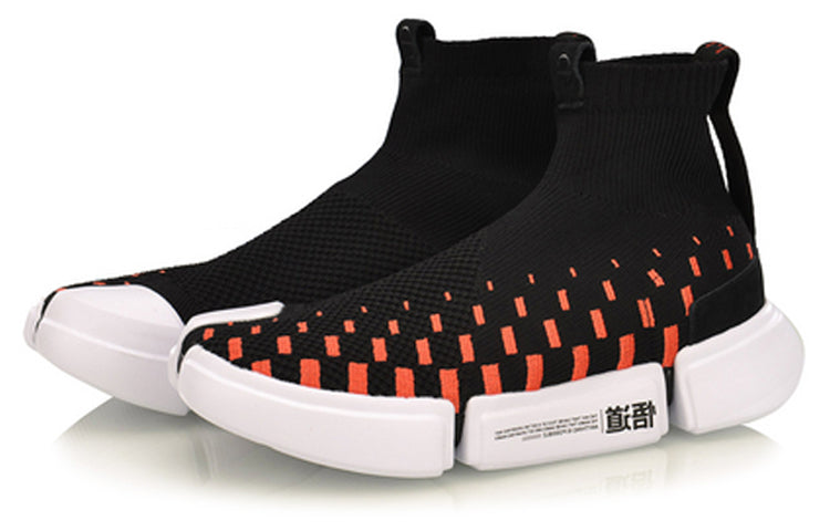 Li-Ning Essence 2 'Black White Red' AGBP031-5
