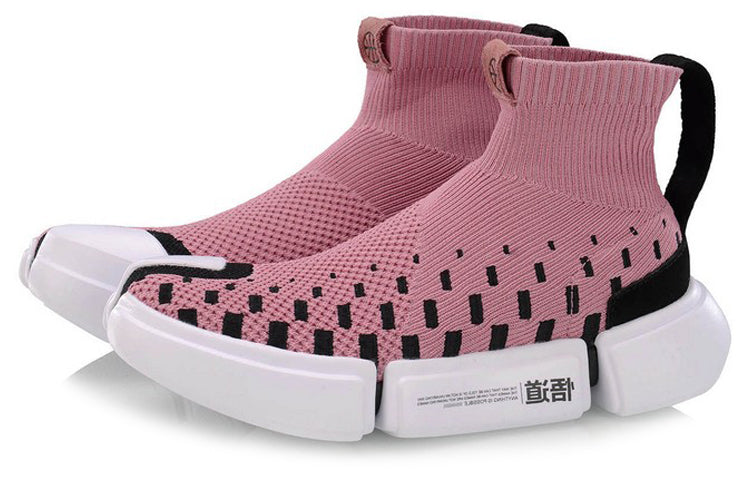 (WMNS) Li-Ning Essence 'Pink White' AGBN058-8