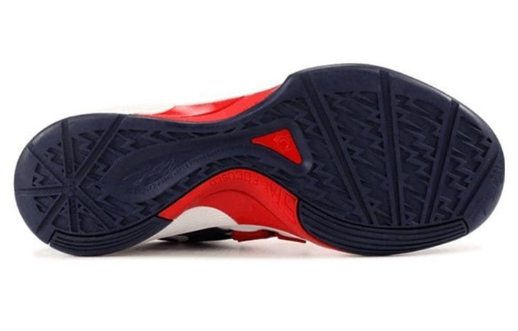 Nike Zoom KD 4 'USA Olympic' 473679-103