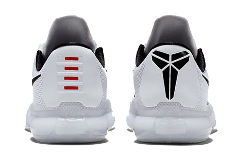 Nike Kobe 10 EP 'Fundamentals' 745334-100