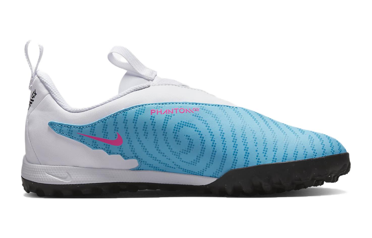 (GS) Nike Phantom GX Academy 'White Blue' DD9557-446