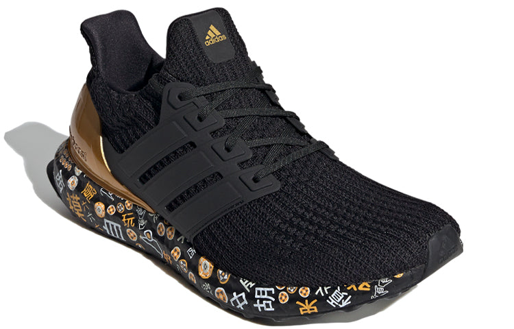 adidas UltraBoost 'Mahjong' FZ3888