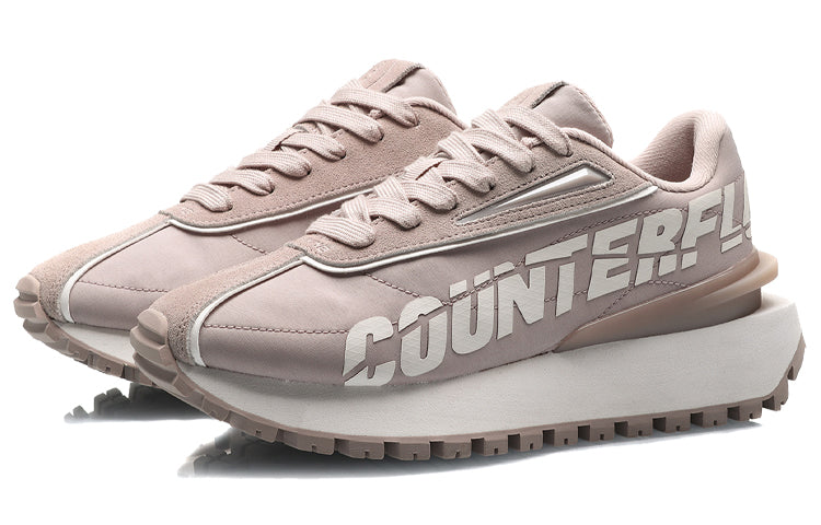 (WMNS) Li-Ning Counterflow 'White Brown' AGCQ502-2
