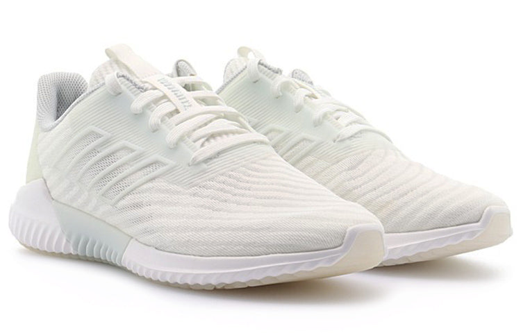 (WMNS) adidas Climacool 2.0 'White' B75840