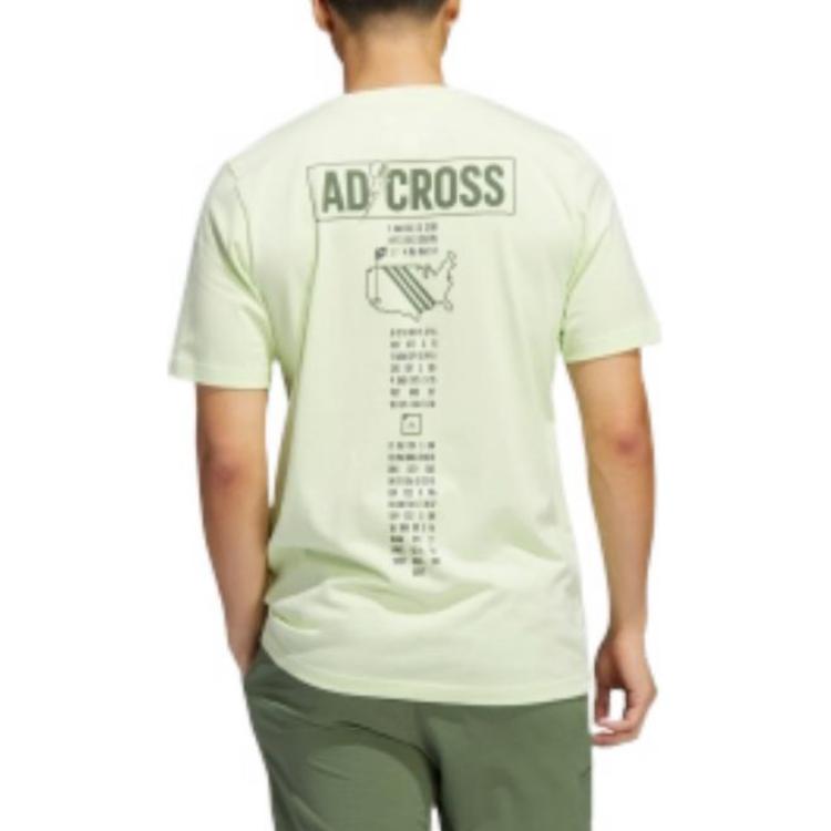 Men's adidas SS22 Solid Color Logo Embroidered Label Short Sleeve Japanese Version Green T-Shirt HA8767