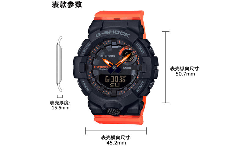 CASIO G-Shock Analog-Digital 'Black Orange' GMA-B800SC-1A4