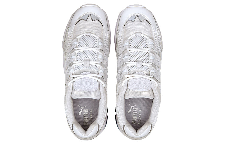 PUMA Alien Animal Kingdom 'White' 372018-01