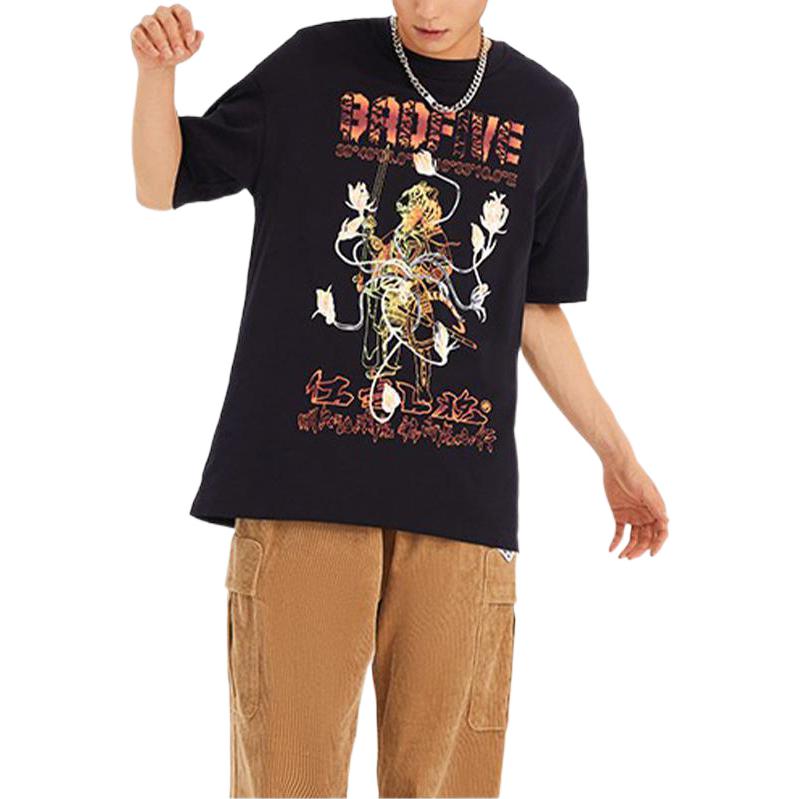 Li-Ning BadFive Year Of Tiger Graphic T-shirt 'Black' AHSS037-2