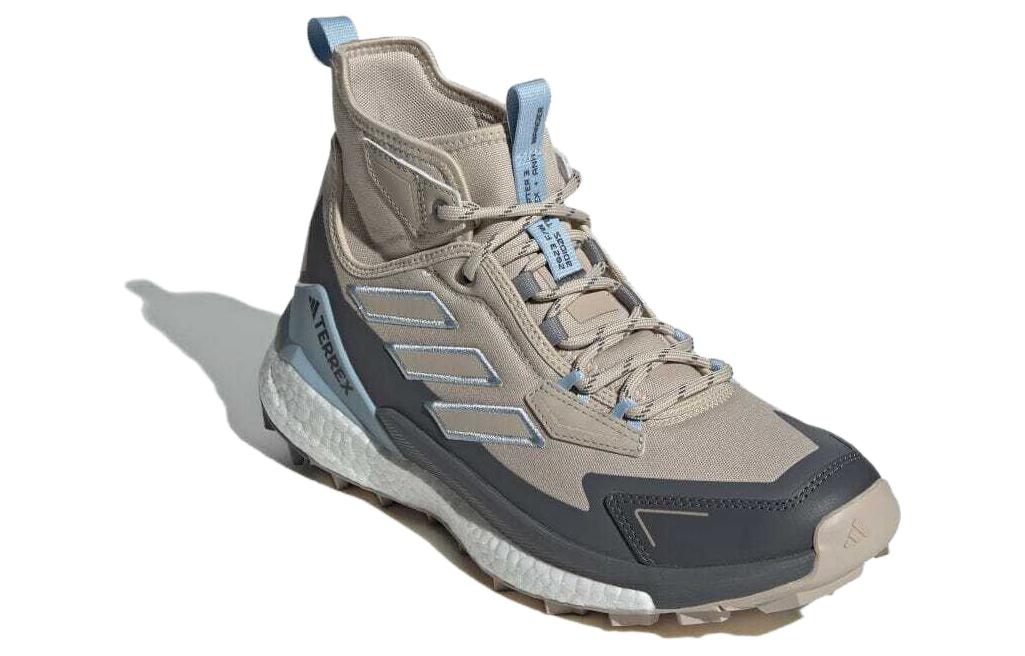 adidas Terrex Free Hiker 2.0 'Grey Brown' IF2413