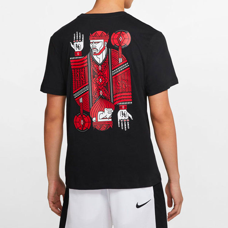 Nike Dri-Fit Lebron Logo Basketball Men Black CD1319-010