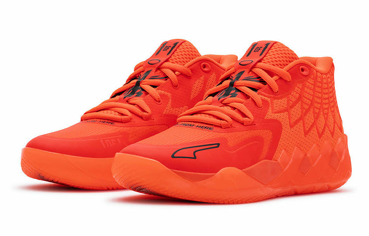 (GS) PUMA MB.01 LaMelo Ball 'Not From Here' 376886-02