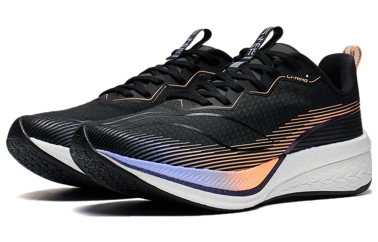 (WMNS) Li-Ning Dark Horse 6 Pro 'Black Orange' ARMT044-2