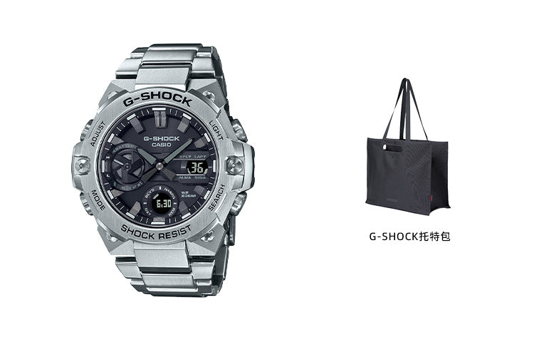 CASIO G-Shock Analog-Digital 'Silver' GST-B400D-1APFT
