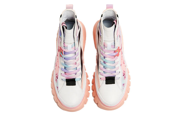 (WMNS) Li-Ning Wave Boot 'Pink Beige' AGCR276-1