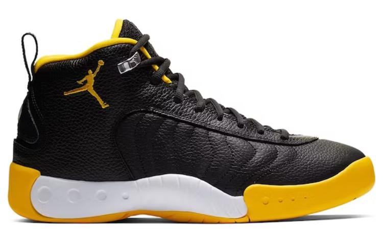 Air Jordan Jumpman Pro 'Black University Gold' 906876-070