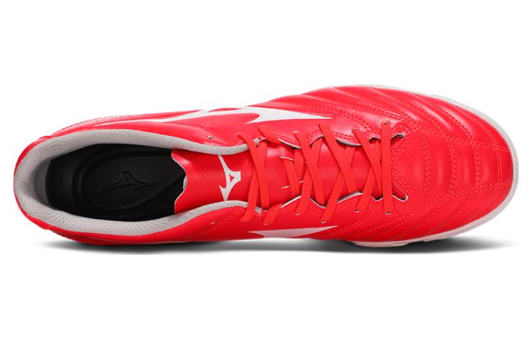 Mizuno Monarcida NEO II Select AS 'Fiery Coral White' P1GD2325-64