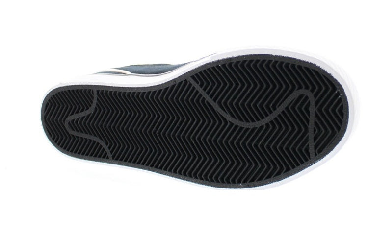 Nike x Fragment Design Stefan Janoski 'Black' 628982-001