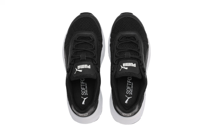 (GS) PUMA Nucleus Low Top Black 370520-02