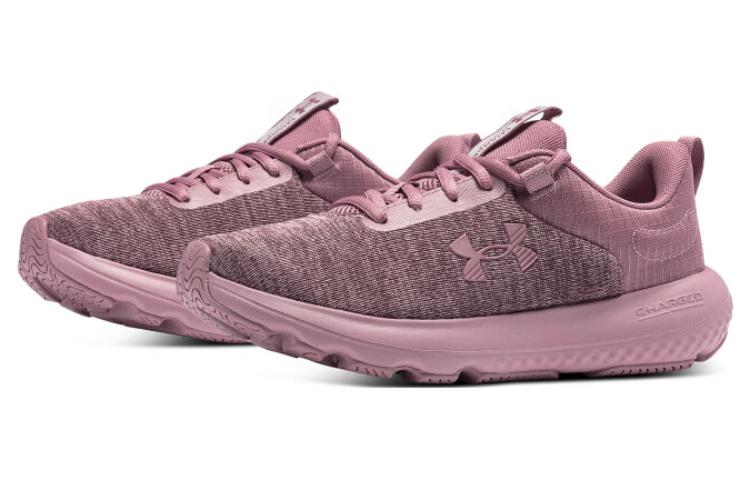 (WMNS) Under Armour Charged Revitalize 'Rose Pink' 3026683-601