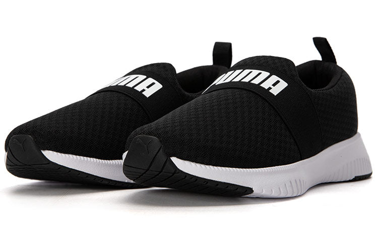 PUMA Flyer Flex Strap 'Black White' 377087-01
