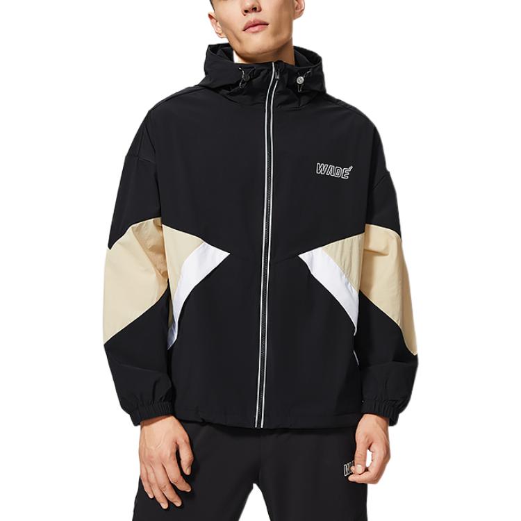 Li-Ning Way Of Wade Logo Color Block Hooded Jacket 'Black White' AFDSC41-1