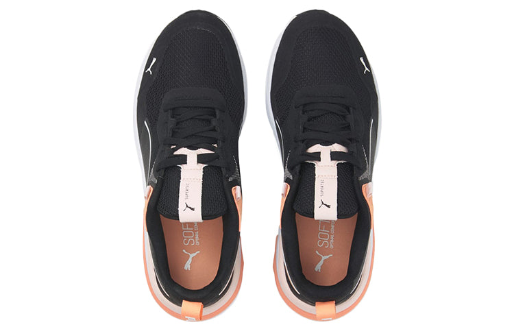 PUMA Supertec 'Black Pink White' 383052-05