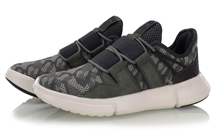 Li-Ning Vulc Lite 'Grey Green' AGBP019-2