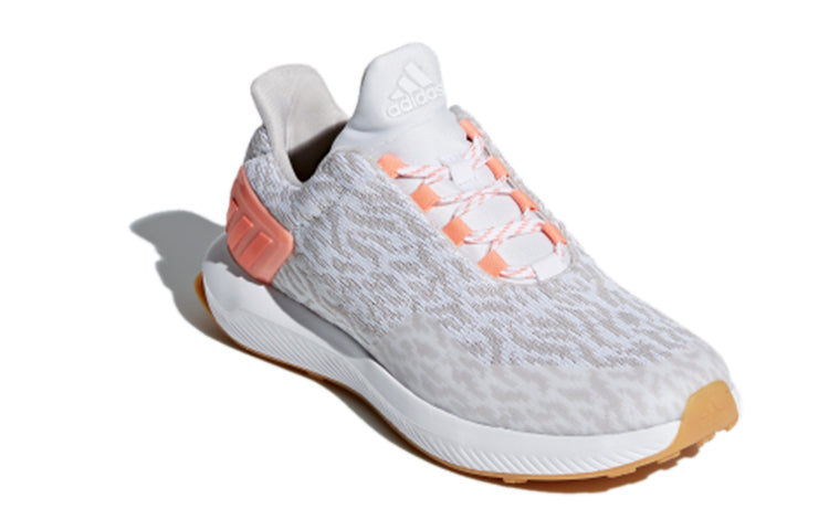 (GS) adidas Rapidarun Uncaged K BB6735