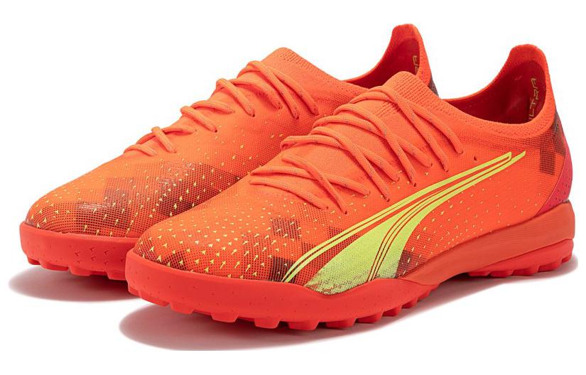 PUMA Ultra Ultimate Cage 'Fiery Coral' 106893-03
