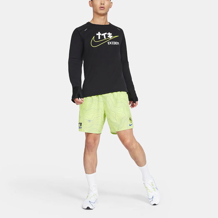Nike Sphere Element Sports Running Printing Pattern Round Neck Long Sleeves Black DC4042-010
