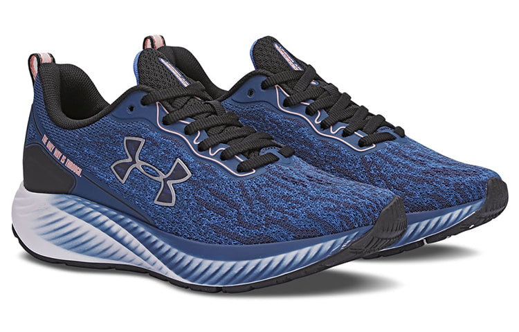 Under Armour Charged Prorun 'Blue' 3026575-002