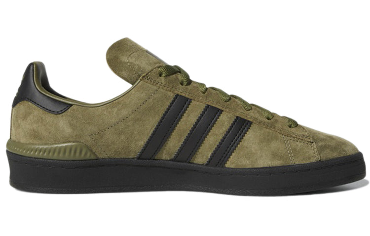 adidas Campus ADV 'Olive Cargo' B22717