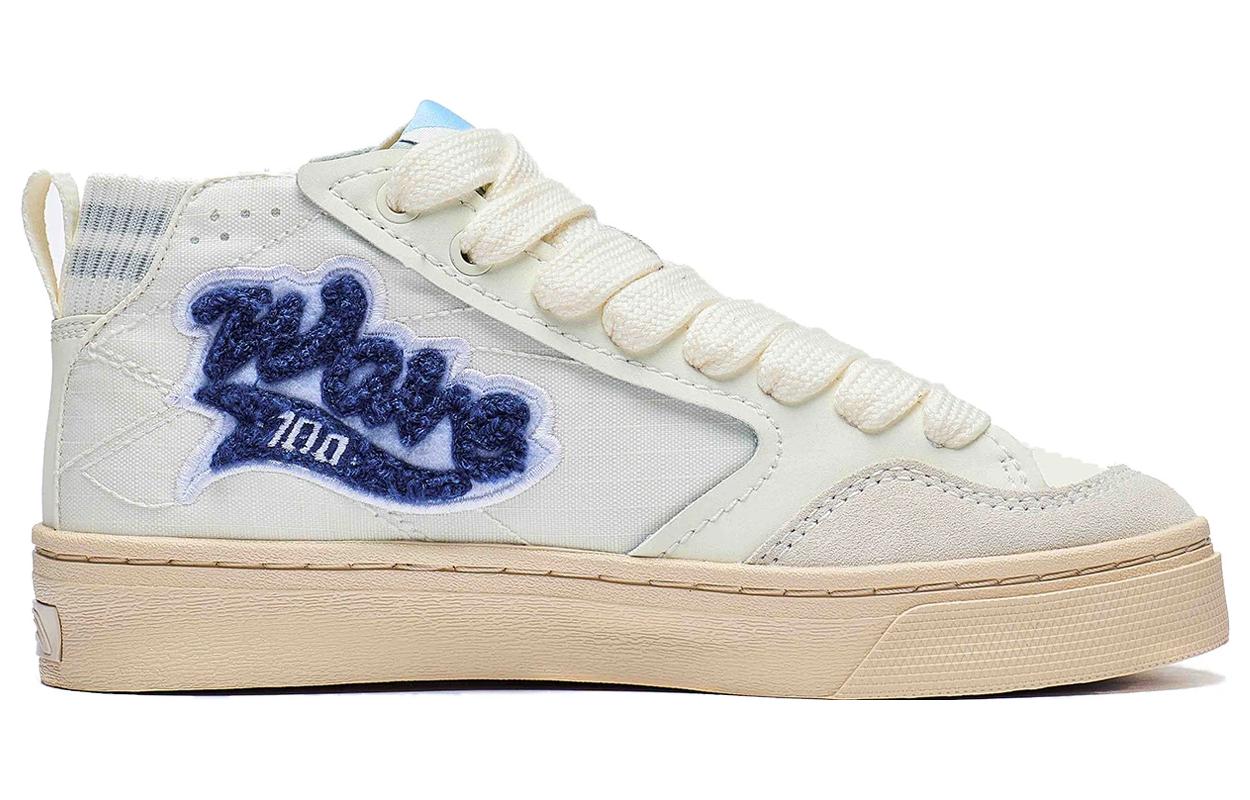 (WMNS) Li-Ning WeiWu 180 VNTG 'Light Blue Beige' AECT052-3