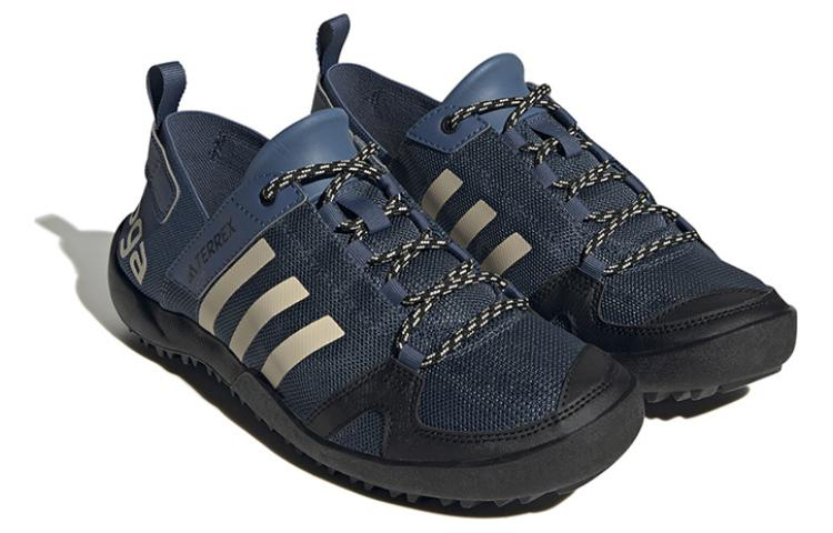 adidas Terrex Daroga Two 13 Heat.RDY Hiking Shoes 'Blue' HP8638