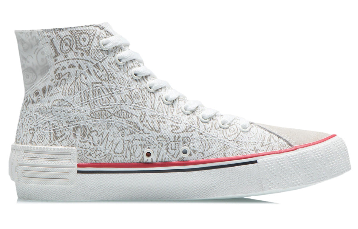 (WMNS) Li-Ning Weiwu Canvas Hi Shoes 'White Silver' AECR012-1