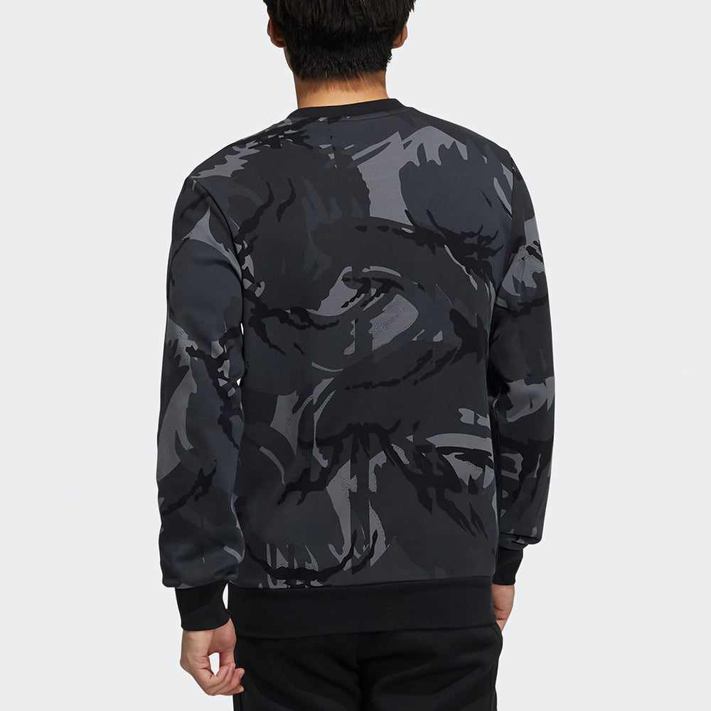 Men's adidas Fi Aop Camo Swt Camouflage Sports Round Neck Pullover Dark Grey H65646