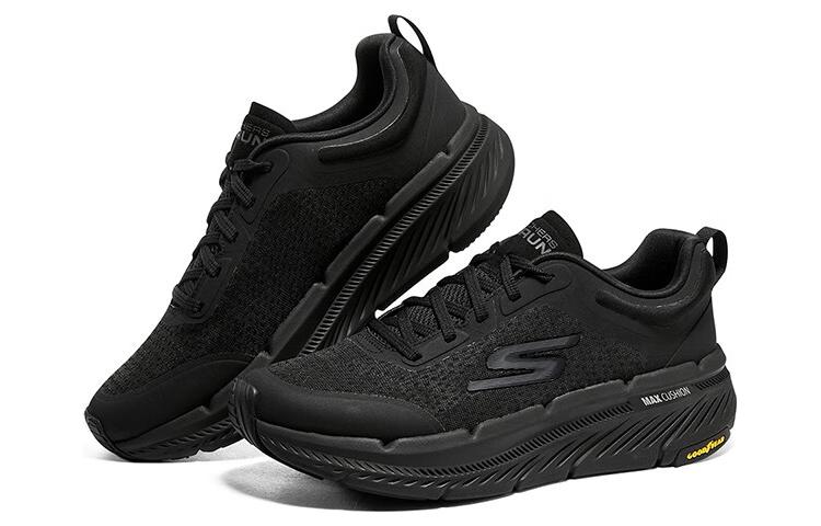 Skechers Max Cushioning 'Black' 220821-BBK