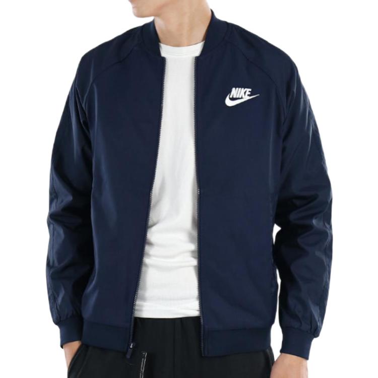 Nike NSW Jacket 832225-451