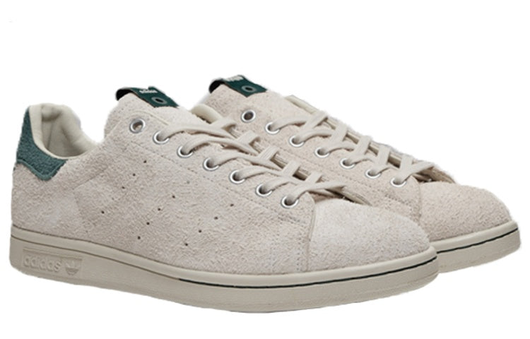 adidas Juice x Stan Smith 'World Tour' BA8631
