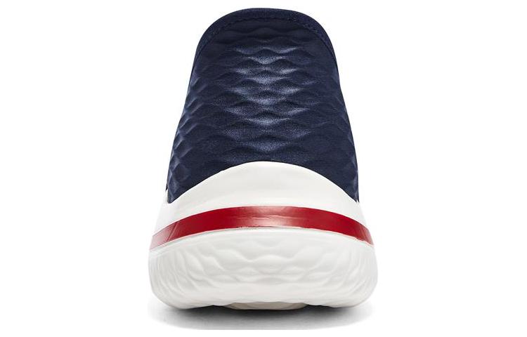 Skechers Slip-ins Delson 3.0 Cabrino 'Navy' 210604-NVY