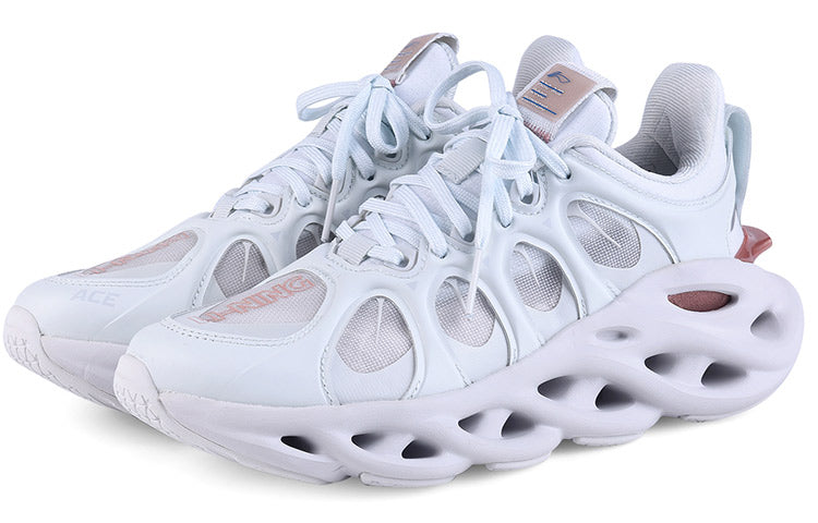 (WMNS) Li-Ning Arc 'White Copper' ARHP226-22