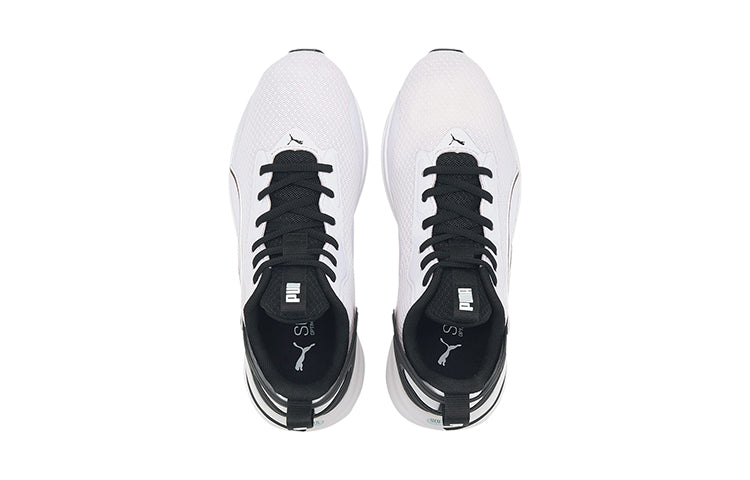 (GS) PUMA Softride Rift 'White Black' 194107-01