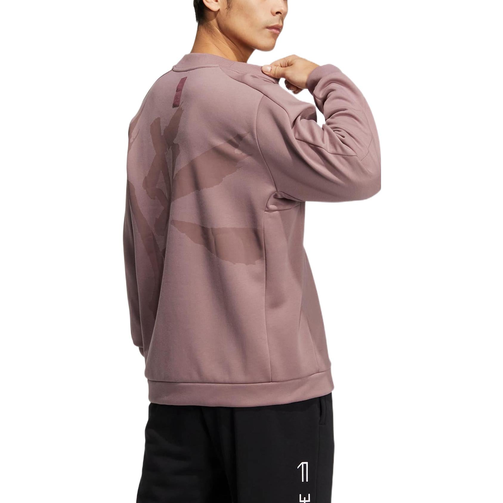 adidas Logo HN8969