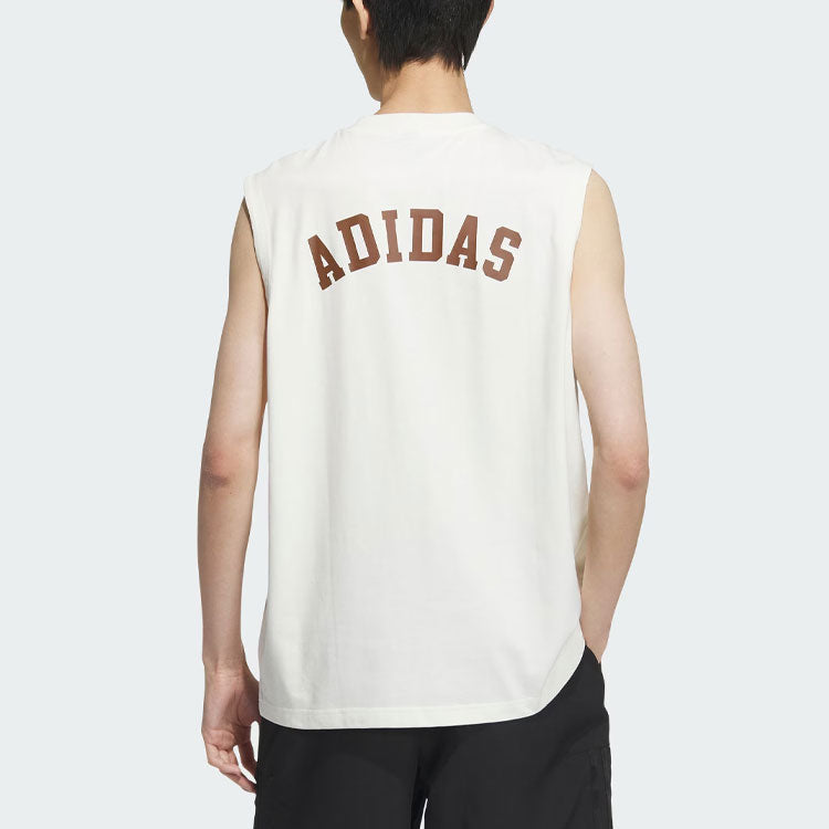 adidas Sportswear Tank Top 'White' IS4963